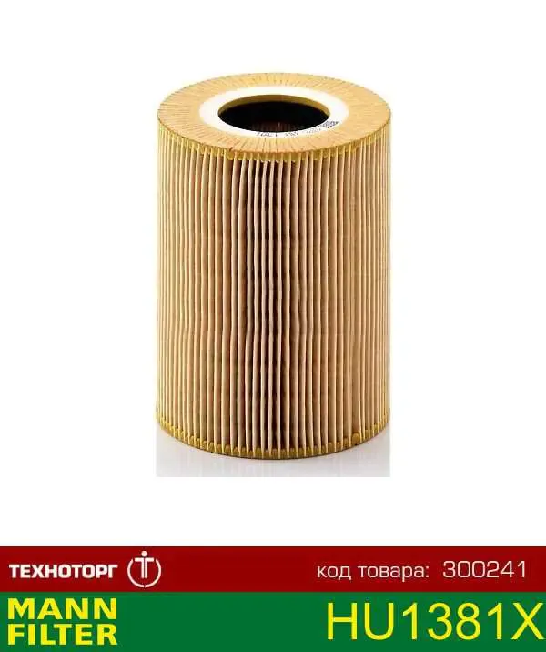 Filtr oleju HU1381X Mann-Filter