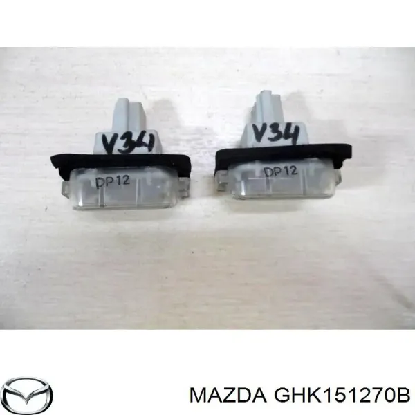 Lampa oświetlenia tylnej tablicy rejestracyjnej Mazda 6 GJ, GL