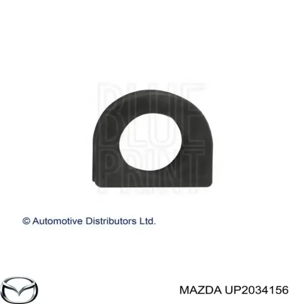 Tuleja stabilizatora przedniego UP2034156 Mazda