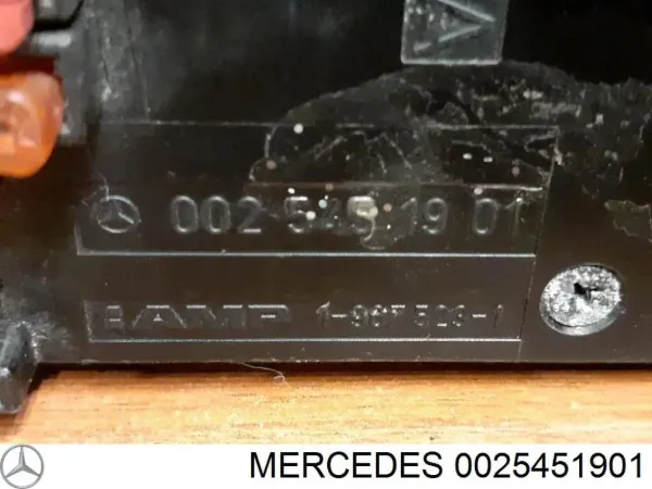 Skrzynka bezpieczników 0025451901 Mercedes