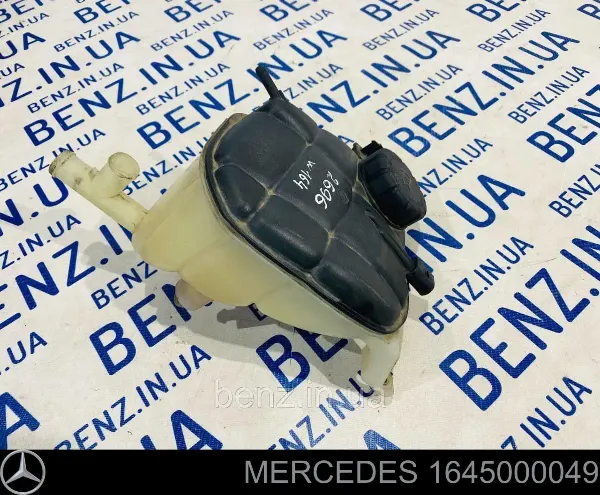 Zbiorniczek wyrównawczy układu chłodzenia 1645000049 Mercedes