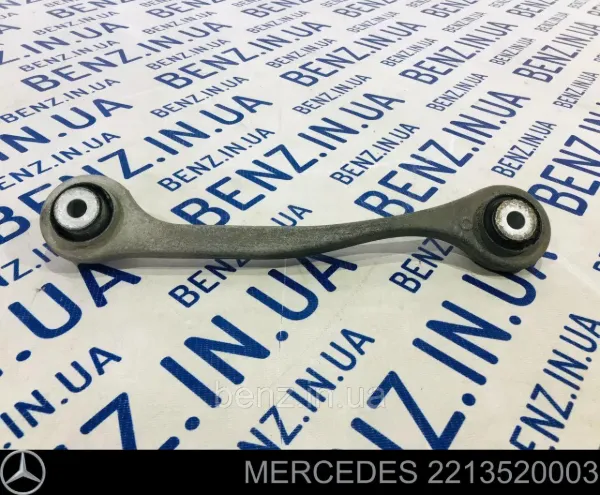  2213520003 Mercedes