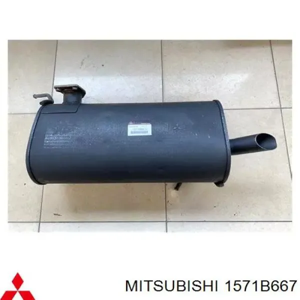 Tłumik, tylna część ED14328 Edex