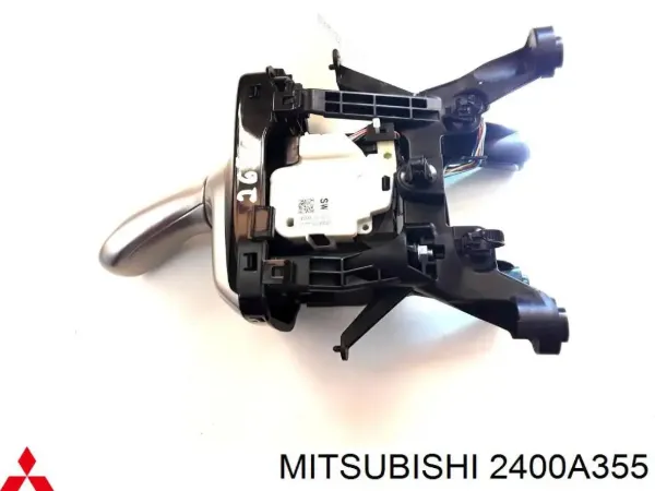 Mechanizm zmiany biegów (cięgno) Mitsubishi Outlander III