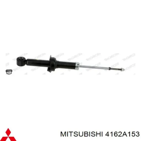 Amortyzator tylny 4162A153 Mitsubishi