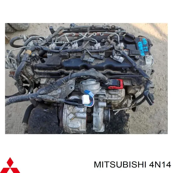 Silnik w komplecie Mitsubishi Eclipse CROSS