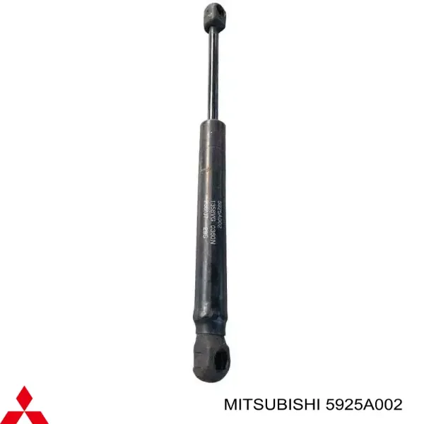 Amortyzator klapy bagażnika (3/5 drzwi-tylnych) 5925A002 Mitsubishi