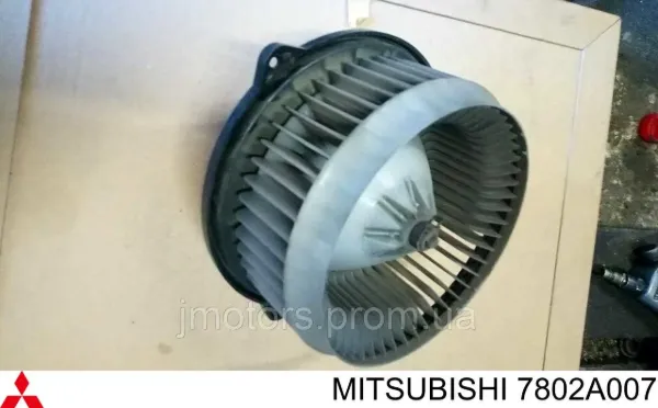 Silniczek wentylatora nagrzewnicy (ogrzewacza wnętrza) Mitsubishi Grandis NAW