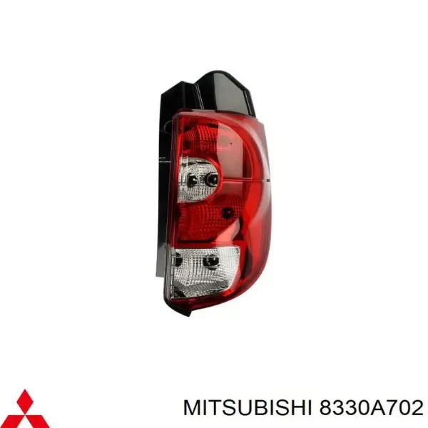Lampa zespolona tylna prawa Mitsubishi Colt VII