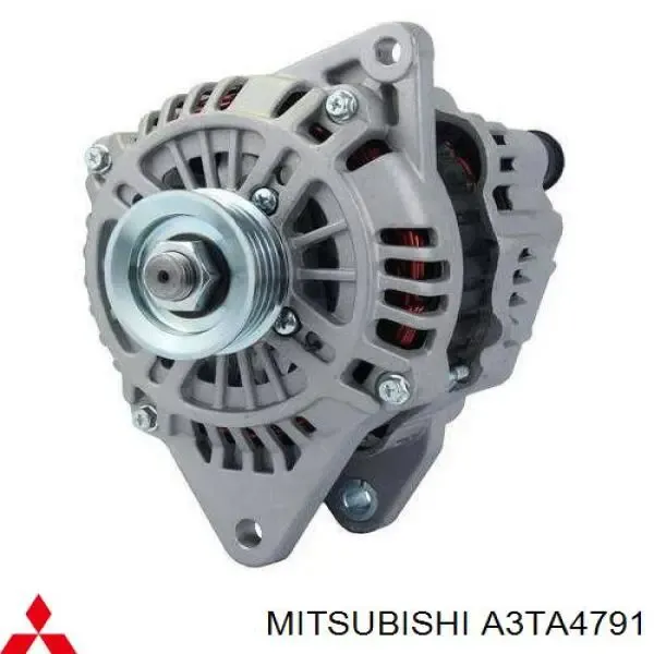 Alternator MD336781 Mitsubishi