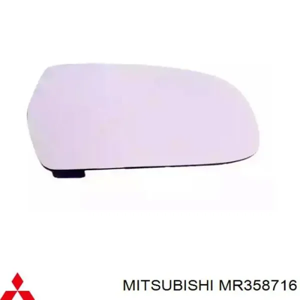 Szyba przednia Mitsubishi Lancer VI