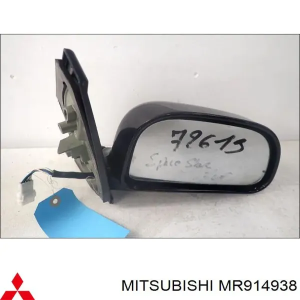 Lusterko wsteczne prawe MR914938 Mitsubishi
