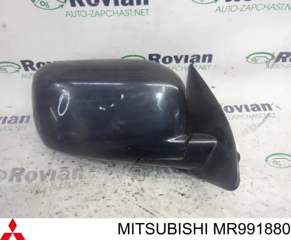 Lusterko wsteczne prawe MR991880 Mitsubishi