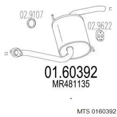 Tłumik, tylna część Mitsubishi Pajero III