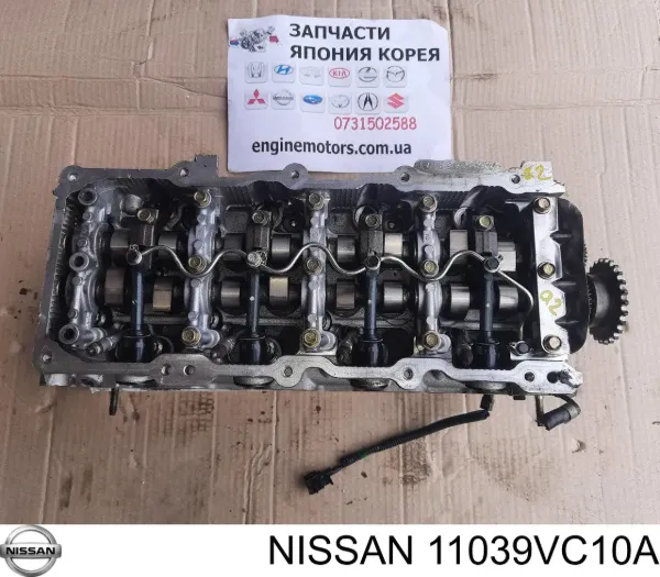 Głowica cylindrów 11039VC10A Nissan/Infiniti
