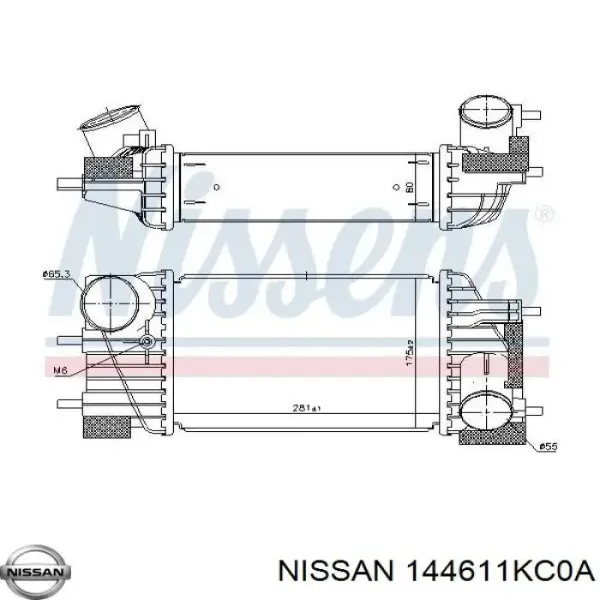 Chłodnica intercoolera 144611KC0A Nissan/Infiniti