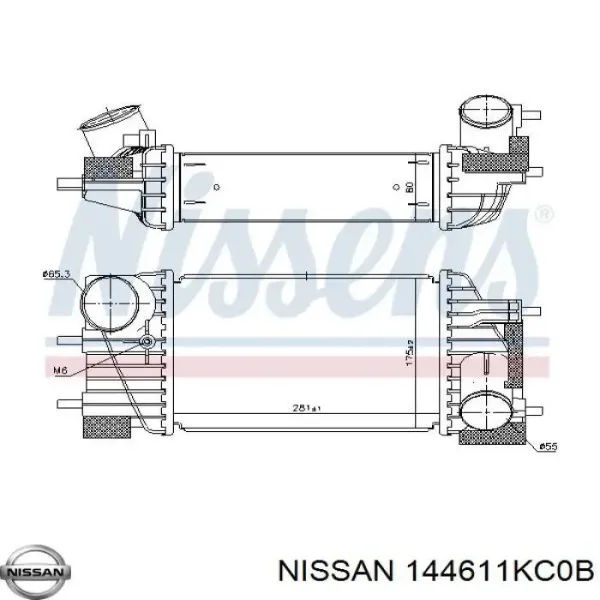 Chłodnica intercoolera 144611KC0B Nissan/Infiniti