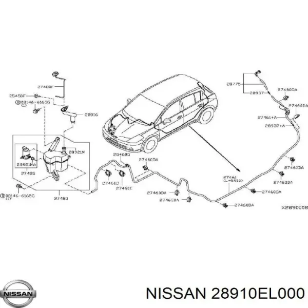 Zbiorniczek spryskiwacza szyb Nissan Tiida SC11X