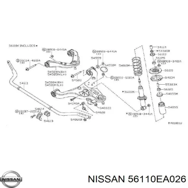 Amortyzator przedni 56110EA026 Nissan/Infiniti