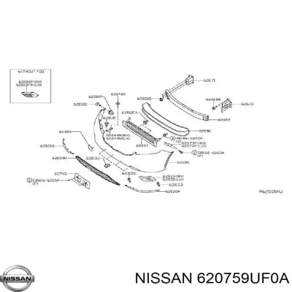 Listwa ochronna zderzaka przedniego lewa 620759UF0A Nissan/Infiniti