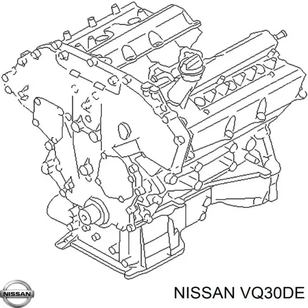 Silnik w komplecie Nissan Maxima A32