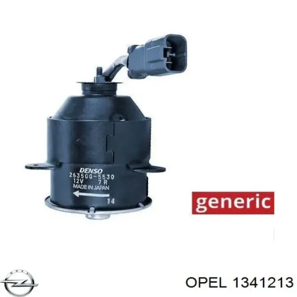 Wentylator elektryczny układu chłodzenia kompletny (silnik+wirnik) 1341213 Opel