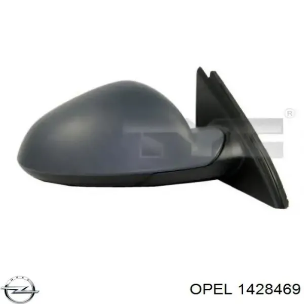  13329075 Opel