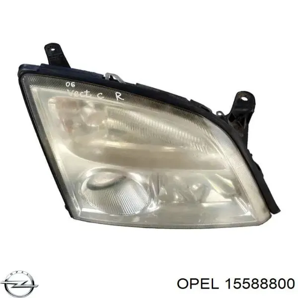 Reflektor prawy Opel Vectra C