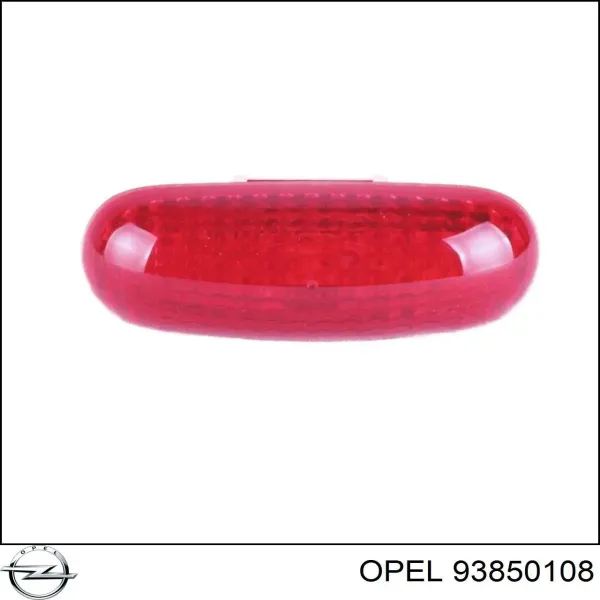 Lampa stop tylna dodatkowa do Opel Vivaro A F7
