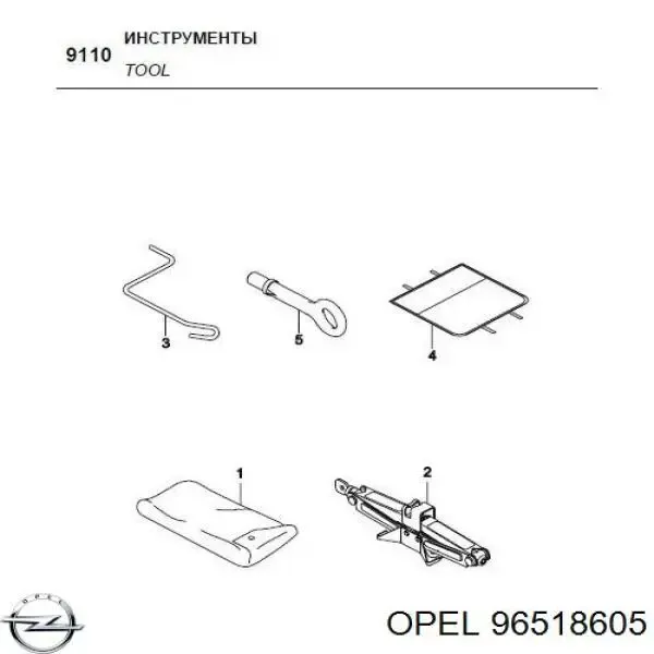 Hak holowniczy Daewoo Matiz KLYA
