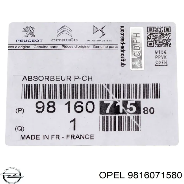 Wzmocnienie zderzaka tylnego 9816071580 Opel