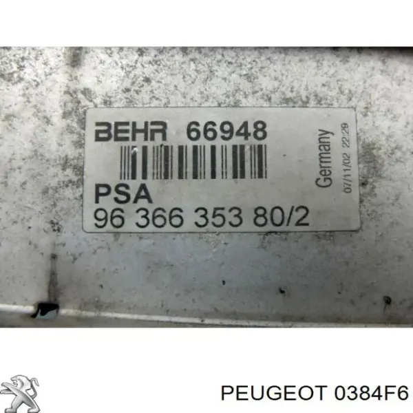 Chłodnica intercoolera Citroen Berlingo  MF