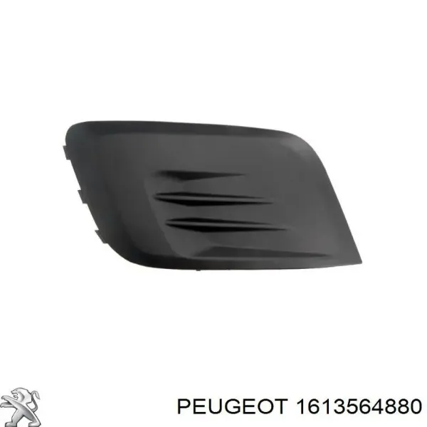 Kratka zderzaka przedniego prawa 1613564880 Peugeot/Citroen