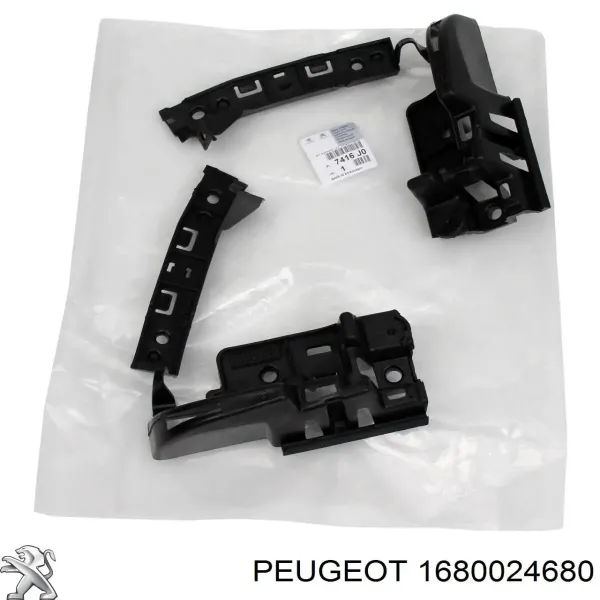 Zestaw mocowań/ wsporników zderzaka tylnego 2352967 Polcar