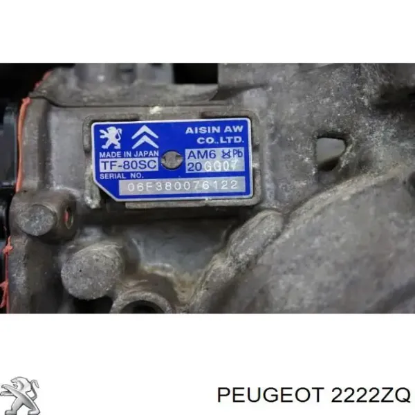 Automatyczna skrzynia biegów, kompletna do Peugeot 407 SW 6E