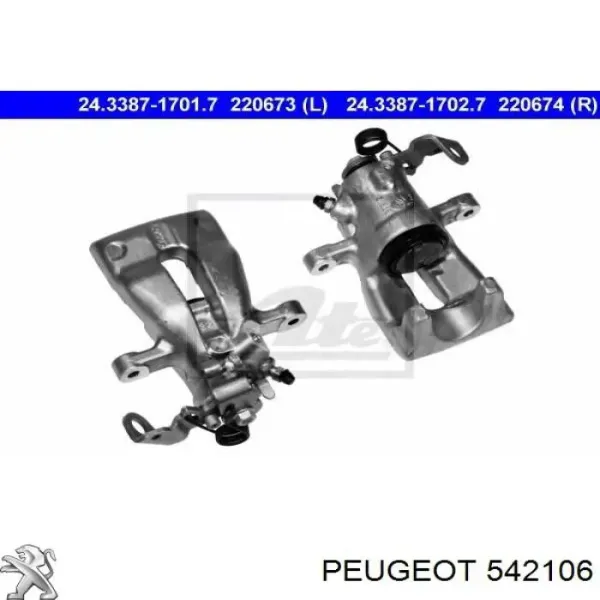 Kołpak do obręczy koła Peugeot 407 SW 6E