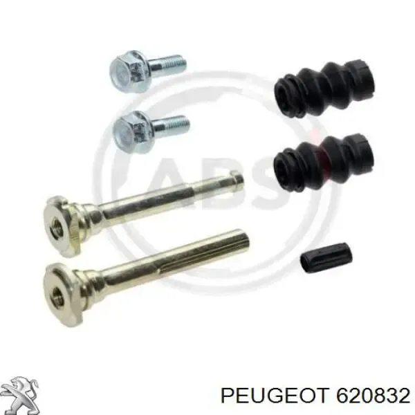 Reflektor lewy do Peugeot 407 SW 6E