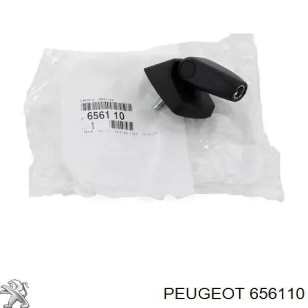 Antena do Citroen Berlingo  MF