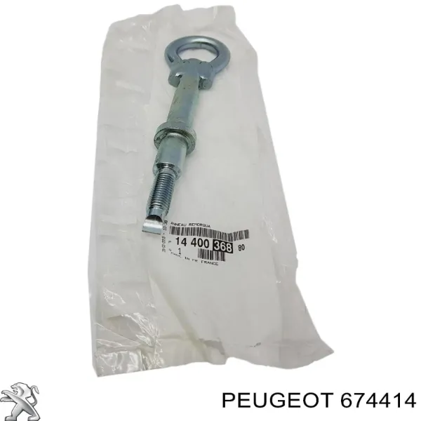 Do koszyka Hak holowniczy Peugeot 407 