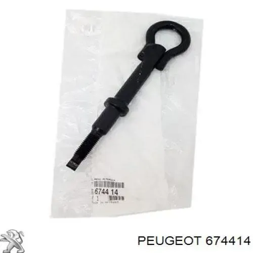 Hak holowniczy do Peugeot 407 SW 6E