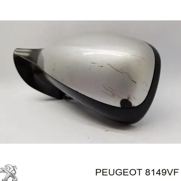 Do koszyka Lusterko wsteczne lewe Peugeot 407 