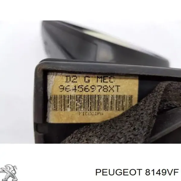 Lusterko wsteczne lewe Peugeot 407 cena, od
