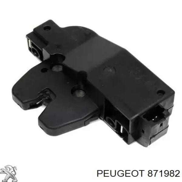 Zamek klapy bagażnika (3/5 drzwi tylnych) Peugeot 407 cena, od