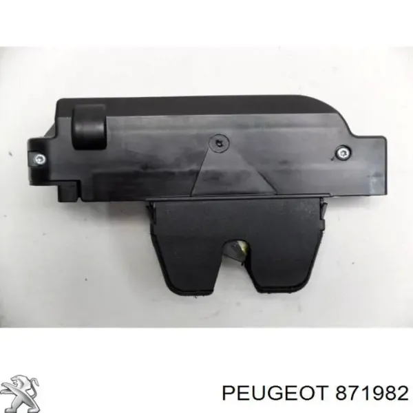 Zamek klapy bagażnika (3/5 drzwi tylnych) Peugeot 407 cena, od