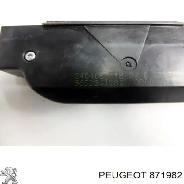 Zamek klapy bagażnika (3/5 drzwi tylnych) do Peugeot 407 SW 6E