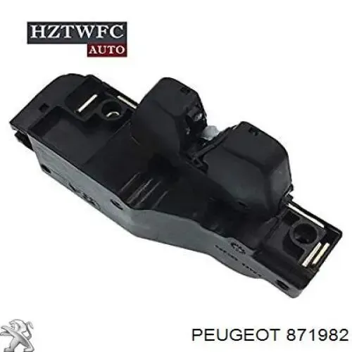 Zamek klapy bagażnika (3/5 drzwi tylnych) Peugeot 407 SW 6E