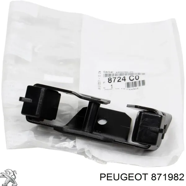 Do koszyka Zamek klapy bagażnika (3/5 drzwi tylnych) Peugeot 407 