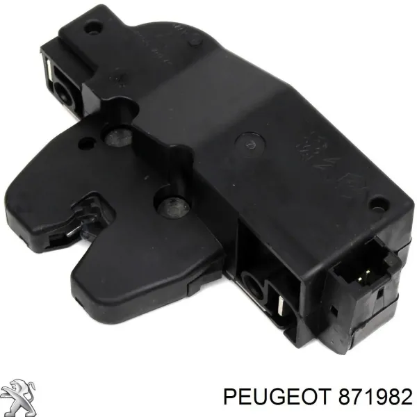 Zamek klapy bagażnika (3/5 drzwi tylnych) Peugeot 407 SW 6E