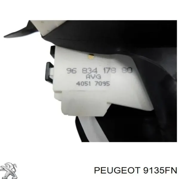 Do koszyka Zamek drzwi przednich lewych Peugeot 407 