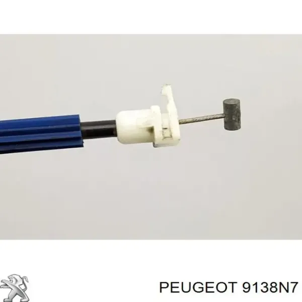 Zamek drzwi tylnych prawych do Peugeot 407 SW 6E